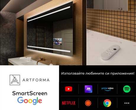 Огледала С LED Подсветка L23 #4