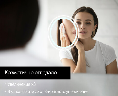 Огледала С LED Подсветка L23 #8