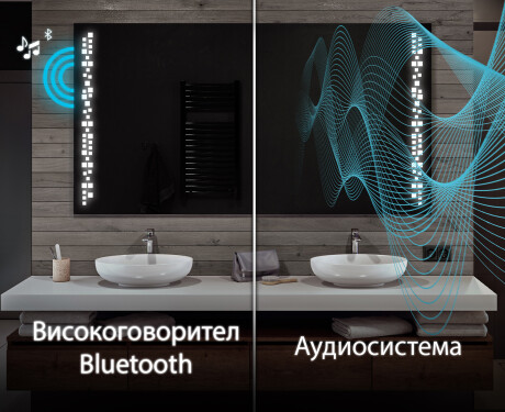 Огледала С LED Подсветка L38 #5