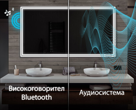 Огледала С LED Подсветка L57 #5