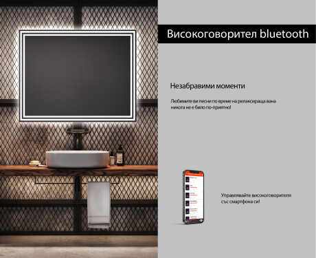 Огледала С LED Подсветка L57 #6