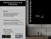 Огледала С LED Подсветка L65 #5