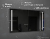 Огледало С LED Осветление С Батерия L131 #4