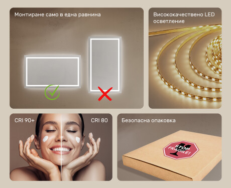 Огледала С LED Подсветка 120x70cm със студена LED светлина 7000K, топла светлина 3000K или неутрална светлина 4500K #5
