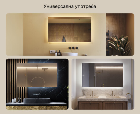 Огледала С LED Подсветка 120x70cm със студена LED светлина 7000K, топла светлина 3000K или неутрална светлина 4500K #2