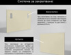 Кръгли огледала L203 #3