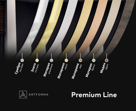 Кръгли огледала с рамка L203 #4