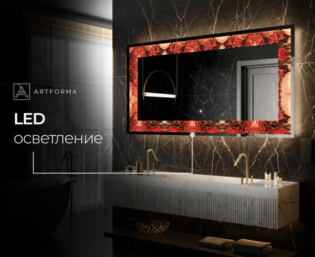 Декоративно Огледало С Подсветка - Fiery Reflections #6
