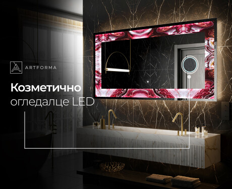 Декоративно Огледало С Подсветка - Ruby Rhythms #9