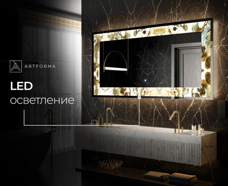 Декоративно Огледало С Подсветка - Golden Streaks #6