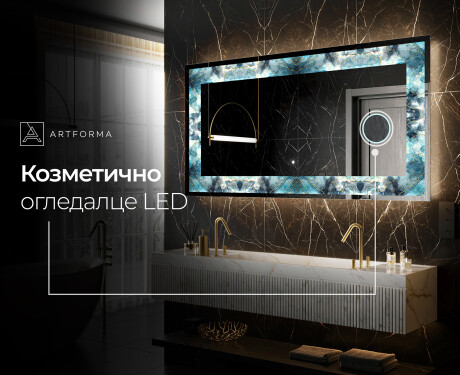 Декоративно Огледало С Подсветка - Sapphire Reflections #7