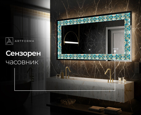 Декоративно Огледало С Подсветка - Floral Elevations #8
