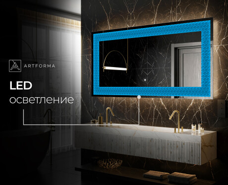 Декоративно Огледало С Подсветка - Symmetrical Diamonds #7