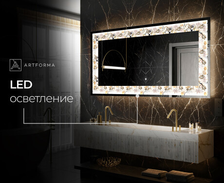 Декоративно Огледало С Подсветка - Floral Reflections #8