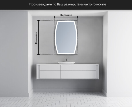 Неправилни модерни декоративни огледала за стена M222 #4