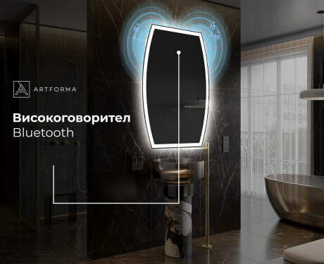 Неправилни модерни декоративни огледала за стена M222 #5