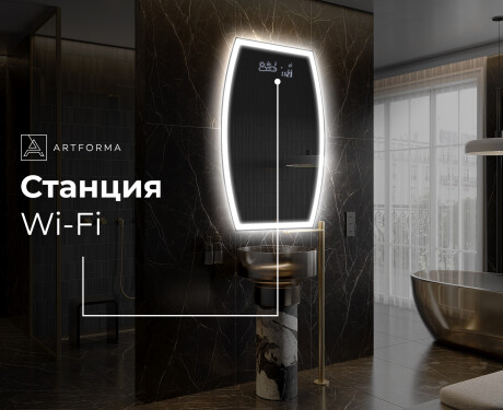 Неправилни модерни декоративни огледала за стена M222 #6