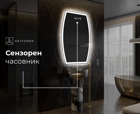 Неправилни модерни декоративни огледала за стена M222 #7