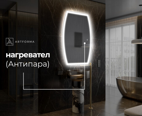 Неправилни модерни декоративни огледала за стена M222 #8