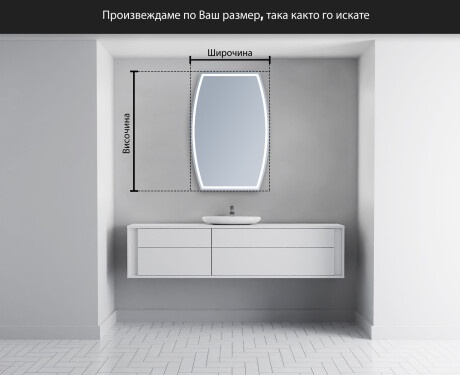 Декоративни огледала за стена M223 #4