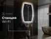 Декоративни огледала за стена M223 #6