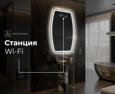 Декоративни огледала за стена M223 #6