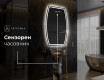 Декоративни огледала за стена M223 #7