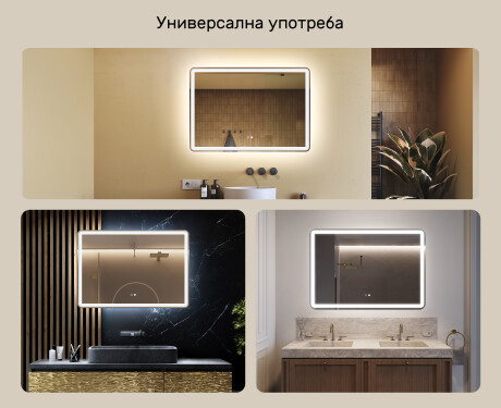 Огледала С LED Подсветка 100x70cm с Dual color, Сензорен превключвател, Отоплителна рогозка, Високоговорител - L141 #2