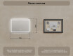 Огледала С LED Подсветка 70x50cm с Dual color, Сензорен превключвател, Отоплителна рогозка - L49 #8