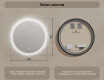 Кръгло огледало за баня с LED осветление 60 см c Dual color, Сензорен превключвател #7