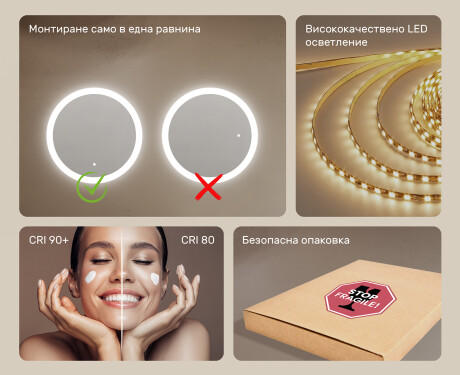 Кръгло огледало за баня с LED осветление 80 см c Dual color, Сензорен превключвател #5