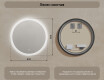 Кръгло огледало за баня с LED осветление 80 см c Dual color, Сензорен превключвател #7