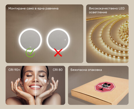 Кръгли огледала за баня с LED осветление 60 см c Dual color, Сензорен превключвател, Отоплителна рогозка #6