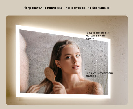 Правоъгълно LED огледало за баня 80x60 см c Dual color, Сензорен превключвател, Отоплителна рогозка #5
