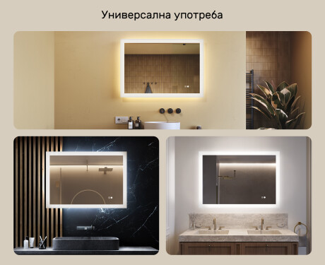 Правоъгълно огледало за баня с LED осветление 100x70 см c Dual color, Сензорен превключвател, Отоплителна рогозка #2