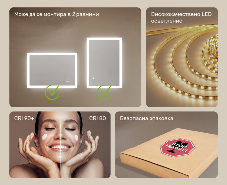 Правоъгълно огледало за баня с LED осветление 100x70 см c Dual color, Сензорен превключвател, Отоплителна рогозка #6