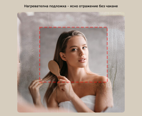 Нерегулярно огледало с осветление, 84×84 см, двоцвятно, тъч ключ, отоплителна подложка #5