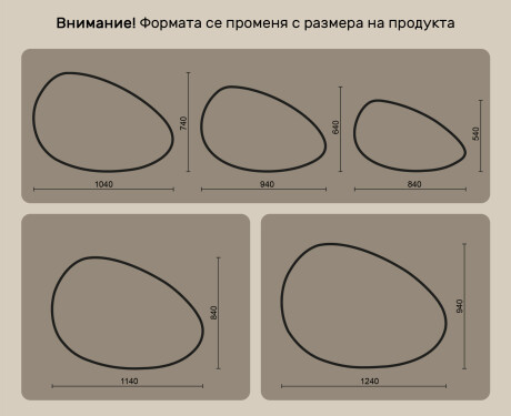 Нерегулярно огледало с осветление, 114×84 см, двоцвятно, тъч‑ключ, отоплителна подложка #10