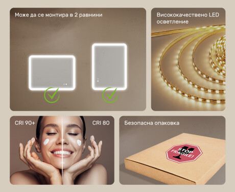 Заоблено огледало за баня с LED осветление, 80×60 см, двуцветно, тъч ключ, отоплителна подложка #6