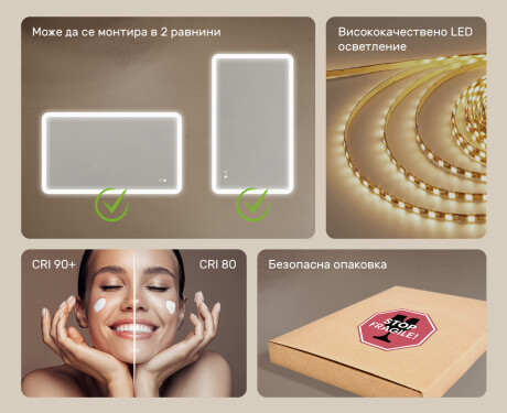 Заоблено огледало за баня с LED осветление, 120×70 см, двуцветно, тъч‑ключ, отоплителна подложка #6