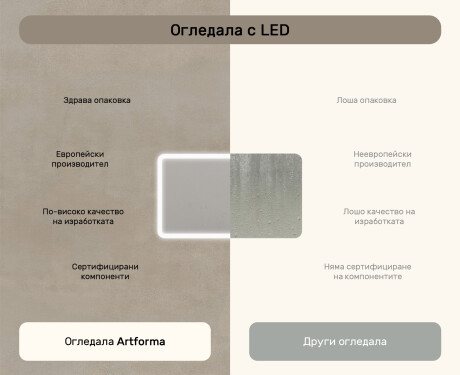 Заоблено огледало за баня с LED осветление, 120×70 см, двуцветно, тъч‑ключ, отоплителна подложка #7