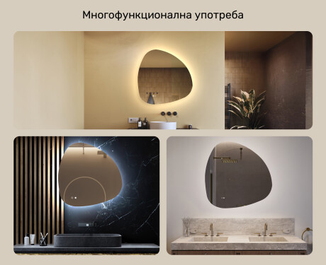 Нерегулярно огледало с осветление, 84×84 см, двоцвятно, тъч‑ключ, отоплителна подложка #2