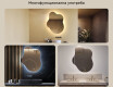 Нерегулярно огледало с осветление, 74×94 см, двоцвятно, тъч‑ключ, отоплителна подложка #2