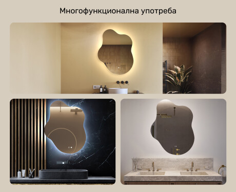 Нерегулярно огледало с осветление, 74×94 см, двоцвятно, тъч‑ключ, отоплителна подложка #2