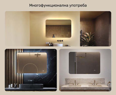 Заоблено огледало за баня с LED осветление, 100×70 см, двуцветно, тъч‑ключ, отоплителна подложка #2