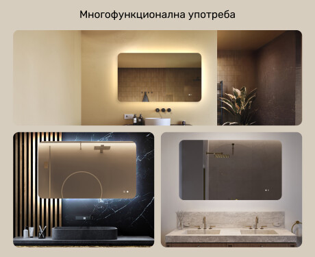 Заоблено огледало за баня с LED осветление, 120×70 см, двуцветно, тъч‑ключ, отоплителна подложка #2