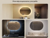 Осветено огледало за баня, 100×70 см, двуцветно, тъч‑ключ, отоплителна подložка #2