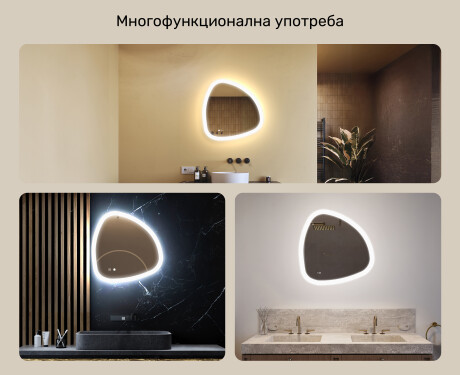 Нерегулярно огледало с осветление, 64×64 см, двуцветно, тъч‑ключ, отоплителна подложка #2