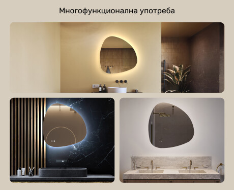 Нерегулярно огледало с осветление, 74×74 см, двуцветно, тъч‑ключ, отоплителна подложка #2