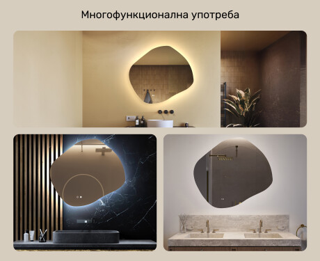 Огледало за баня с осветление, 94×84 см, двуцветно, тъч‑ключ, отоплителна подложка #2